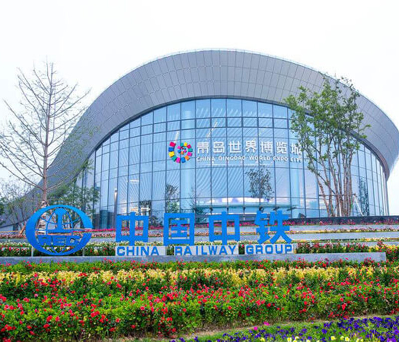 重庆青岛世界博览城