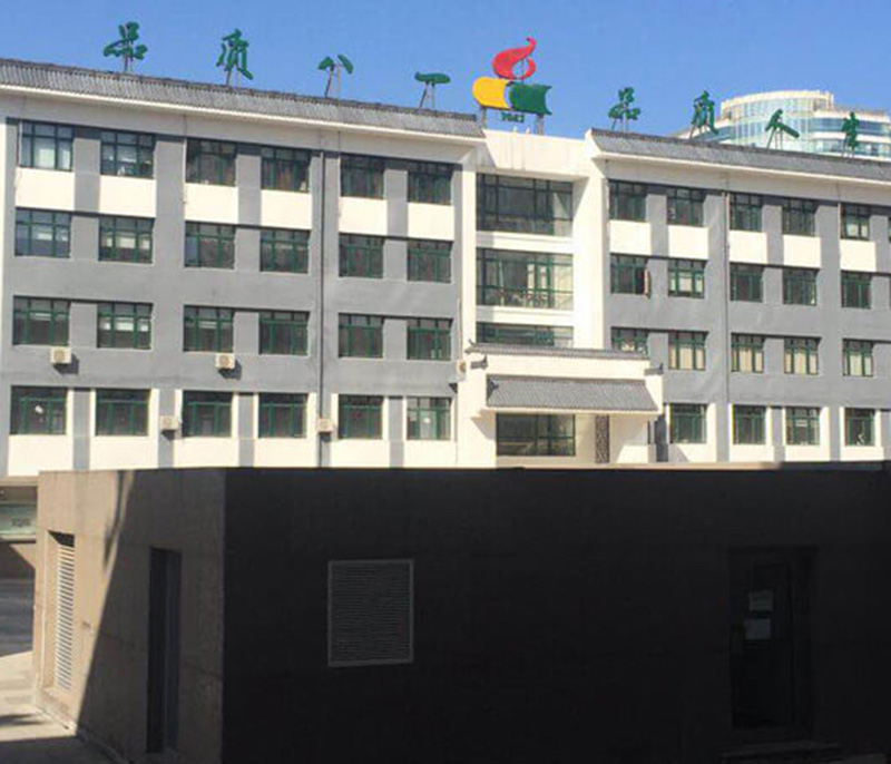 重庆北京是海淀区八一中学